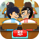 同桌大作战单机版游戏