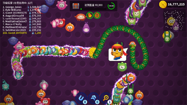 贪吃蛇游戏2026最新版