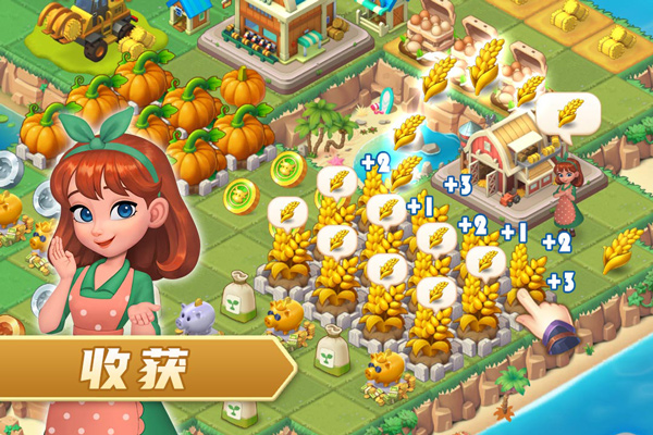 模拟农场2026手机版最新版