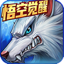 时空猎人手游安卓版