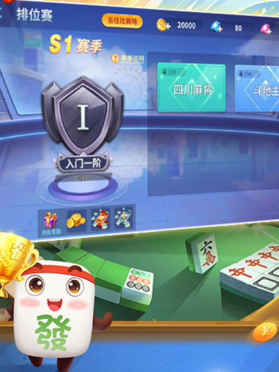 天天卡五星安卓版最新版