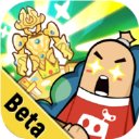 香肠派对先行服2026最新版本