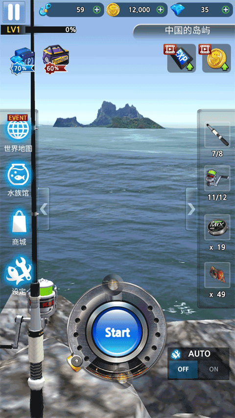 怪鱼猎人2026最新版