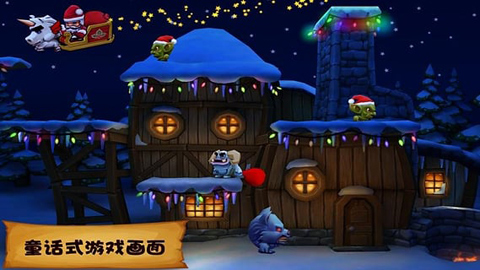 松饼骑士最新版手游