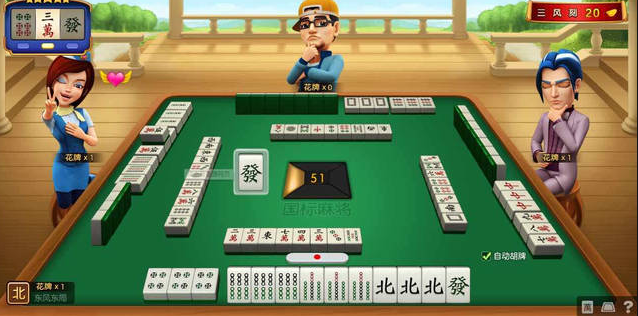 大众麻将单机版