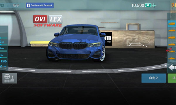 驾驶学校模拟2026