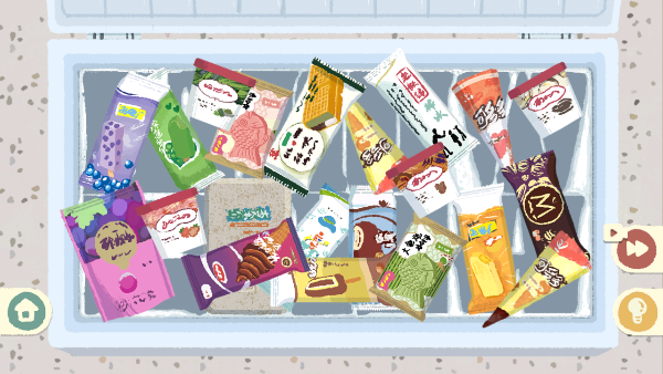 收纳物语游戏正版