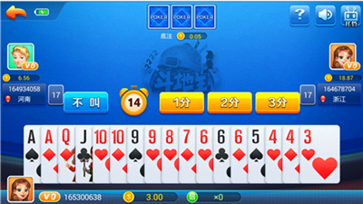 花开棋牌安卓老版4.00