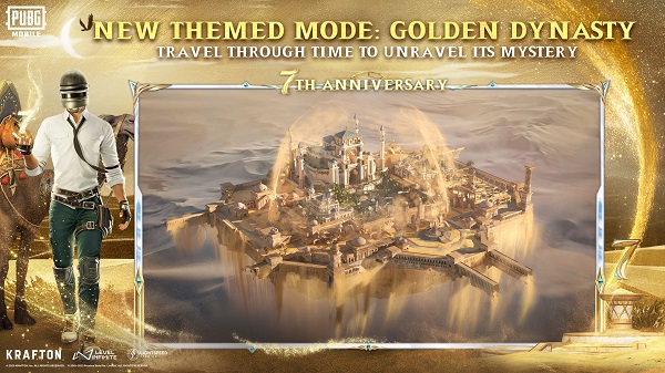 和平精英国际服2026最新版