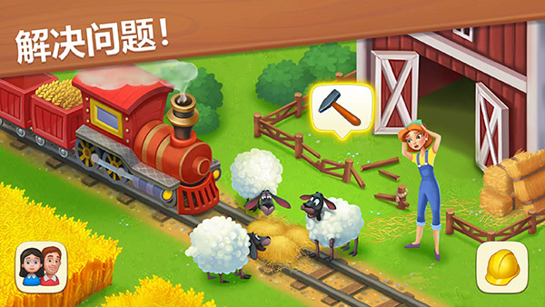 梦想城镇最新版2026