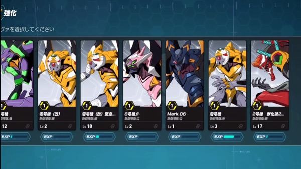 新世纪福音战士战斗领域正版(EVA Battlefields)