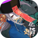 神灵大陆手游正版