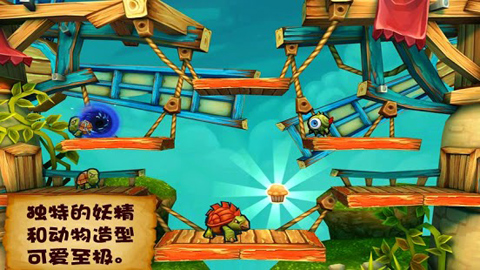 松饼骑士最新版手游