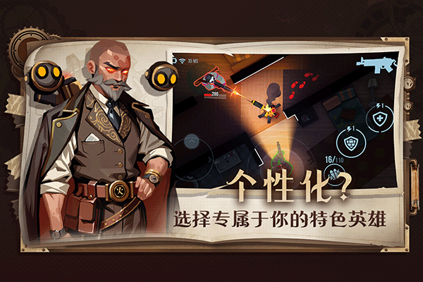 雷霆小分队正版