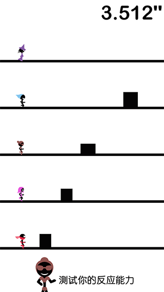 一个都不能死最新版游戏