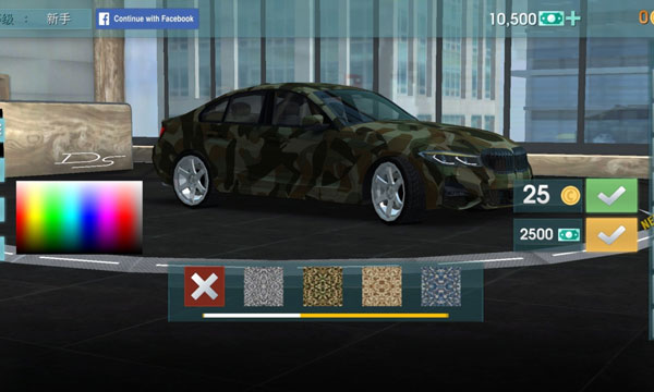 驾驶学校模拟2026