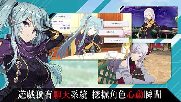 我想成为影之强者台服(Eminence)