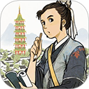 江南百景图2026最新版