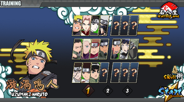 火影战记2026最新