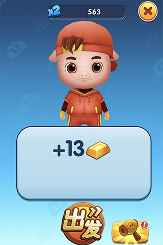 猪猪侠快跑正版