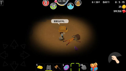 生存大世界中文版手游