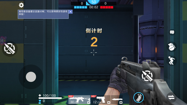 全民枪神边境王者正版手游