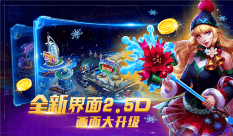 95299九五至尊官网安装