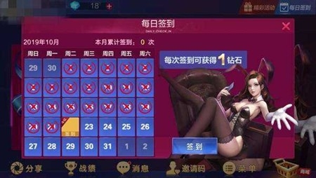 七月娱乐手游官方版