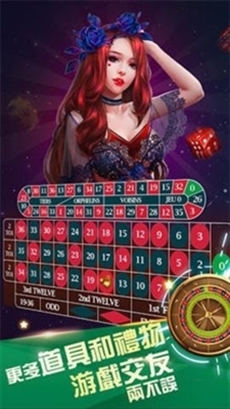 彩鲸63game最新安卓版