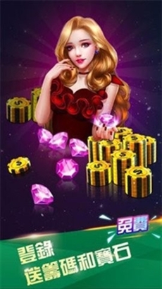 彩鲸63game最新安卓版