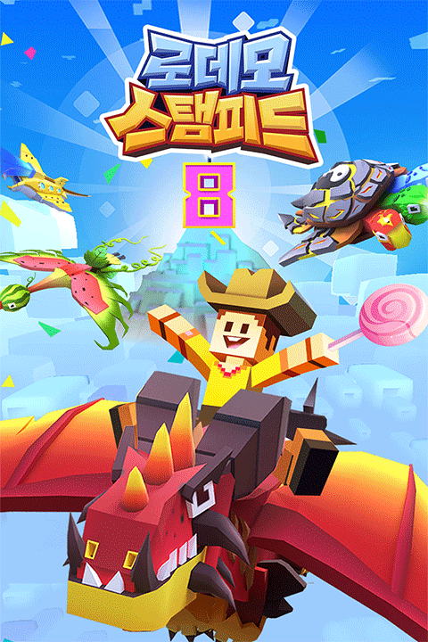 疯狂动物园游戏