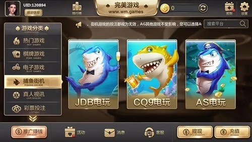 一乐娱乐最新手机版