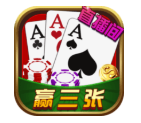 金花三张牌游戏十元入场