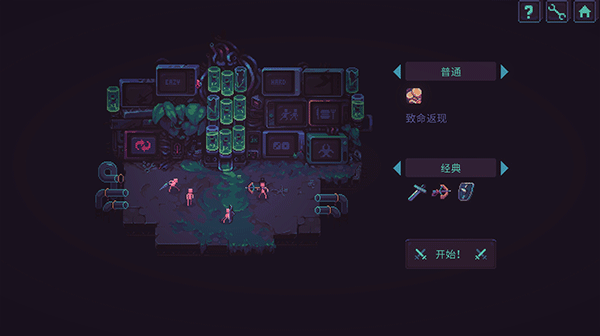 暴君的游戏手机中文版(Despots Game)