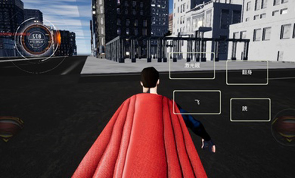 超人游戏手机版