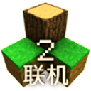 生存战争联机版2026最新版