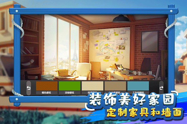 金币大富翁4399版本