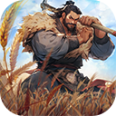 三国战争2026最新版