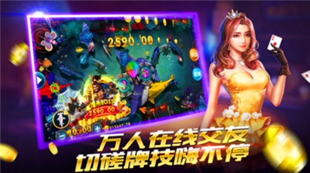 七月娱乐手游官方版