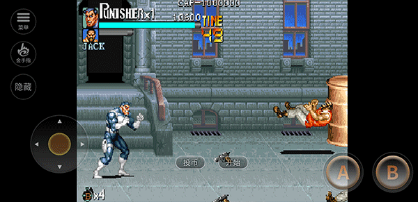 惩罚者街机游戏手机版