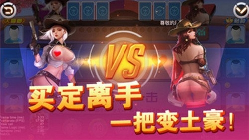 招财猫娱乐官方最新版