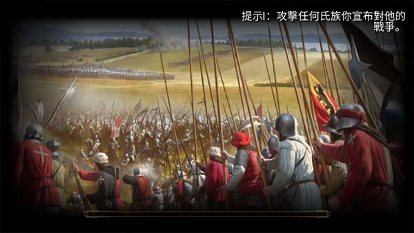 钢铁之躯2026正版