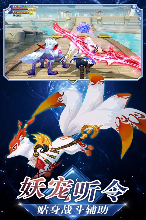 忍者大乱斗手游2026最新版