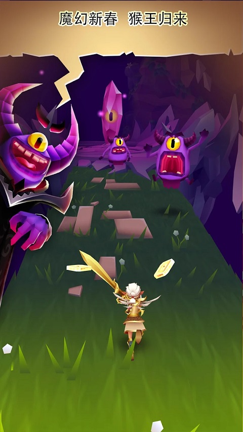 刀锋酷跑最新版手游