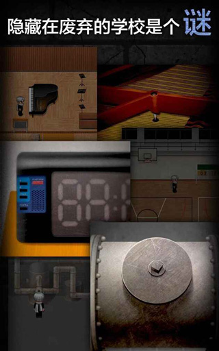 青鬼2中文版正式版