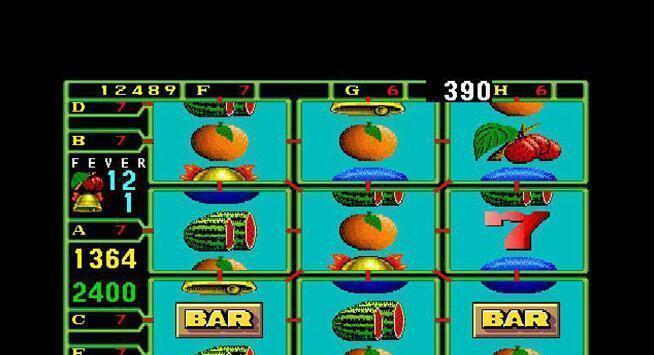 官方版免费下载明星97水果机