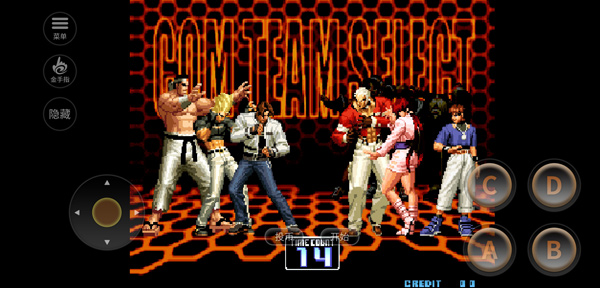 拳皇2002手机版正版