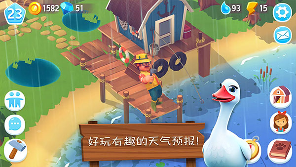 开心农场3动物园2026最新版(FarmVille 3)