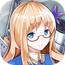 战舰少女r正版