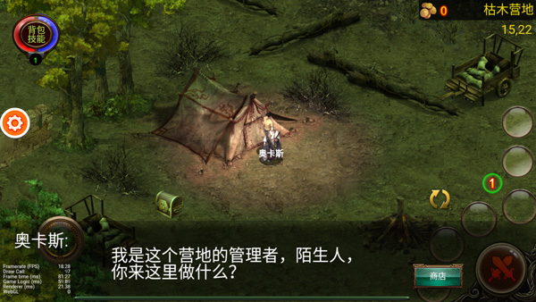 乌鸦之霜最新版2026